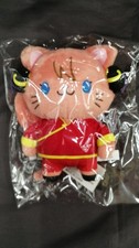 Aniplex Kagura Keychain Plush Toy with Eye Mask /Only USA DDP shipping