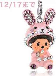 Swarovski Monchhichi | eBay