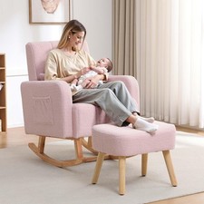 Rocking Nursing Chair W/ Ottoman Upholstered Glider Rocker Armchair W/ Side