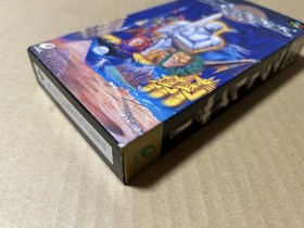 Actraiser Enix Super Famicom SFC Japan Import NTSC-J New Unused Deadstock NIB