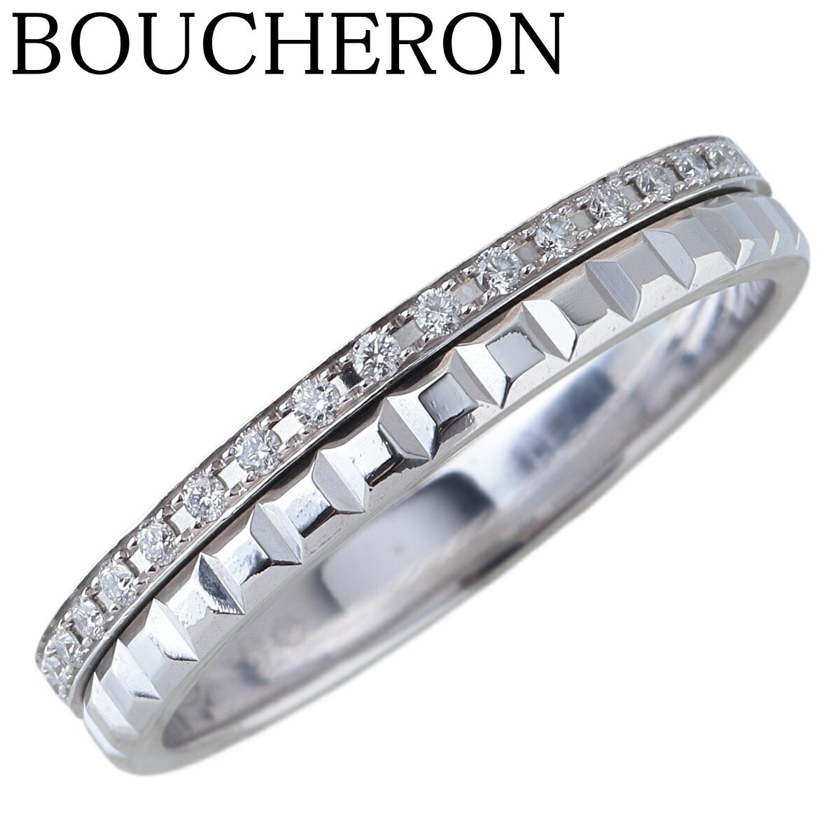 Boucheron Quatre Radiant Full Circle Diamond Eternity Wedding Ring WG US8