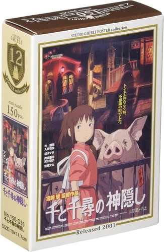 Ensky 150pc Studio Ghibli Poster Puzzle - Spirited Away Mini Puzzle 10x14.7cm