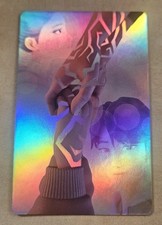 McDonald s KPOP DEMON HUNTERS Huntrix Meal Rumi Card Holo Triple Star Ultra Rare