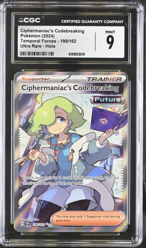 Ciphermaniac's Codebreaking graded CGC 9 for sale on eBay