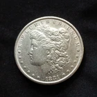 1881 Morgan Silver Dollar $1 Business Strike Philadelphia KM#110 0.9 Fine