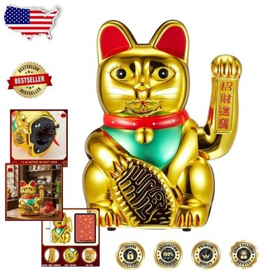 Gold 12'' Lucky Cat Maneki Neko Feng Shui Prosperity Beckoning Fortune