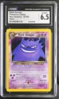 Dark Gengar 2002 Pokemon Neo Destiny CGC 6.5 #6