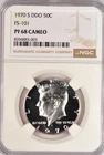 1970 S Kennedy Half Dollar Proof DDO FS-101 NGC PF 68 CAMEO PR68CAM Variety Coin