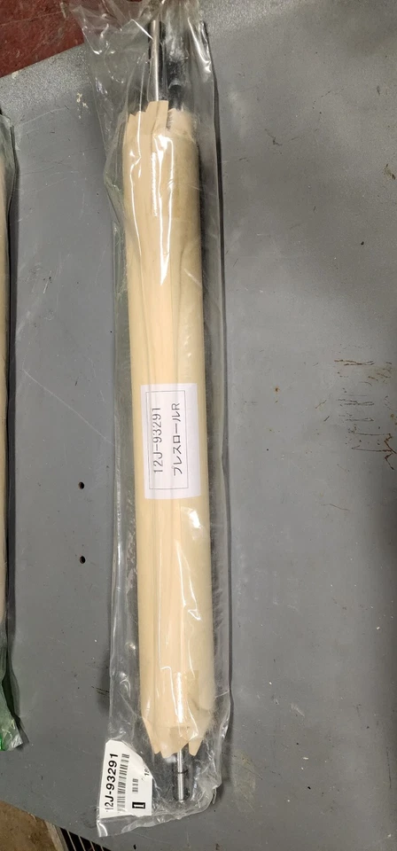 Duplo DBM-500 Bookletmaker Press Roller Right 12J-93291 - Image 2 of 3