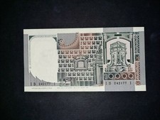 10.000 LIRE BUSTO DEL CASTAGNO 1980