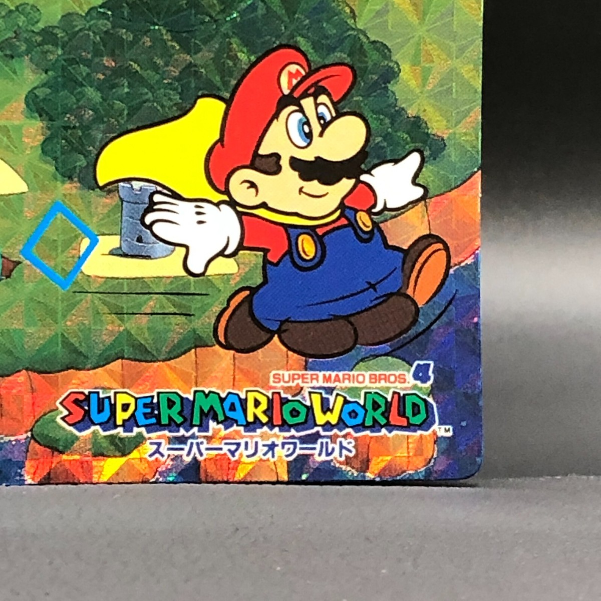 Super Mario Bros Super Mario World Nintendo 1993 Japanese #11 0428