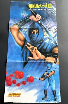 Vtg 1990 Ninja Gaiden II - Nintendo Power Strategy Guide ~Poster Only~