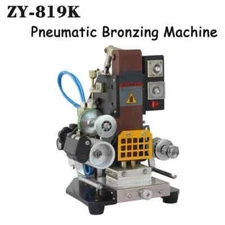 Auto Hot Stamping Machine High Speed Business Card Embossing Machine ZY-819K