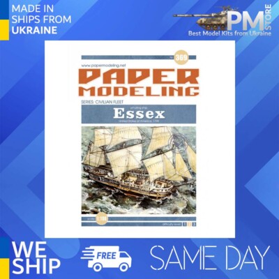 OREL 369 1/100 Whaling ship Esseх USA 1799 Series: Civil Navy Paper Model Kit