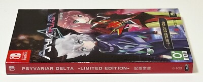 Psyvariar Delta Sur Nintendo Switch - Édition Asiatique - Multilingue (anglais, Français...) - Neuf