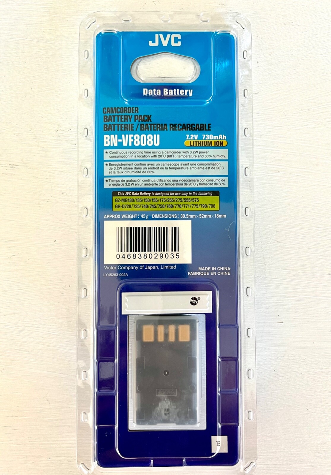JVC BN-VF808U CAMCORDER Battery Pack 7.2 V Rechargeable Genuine Accessory