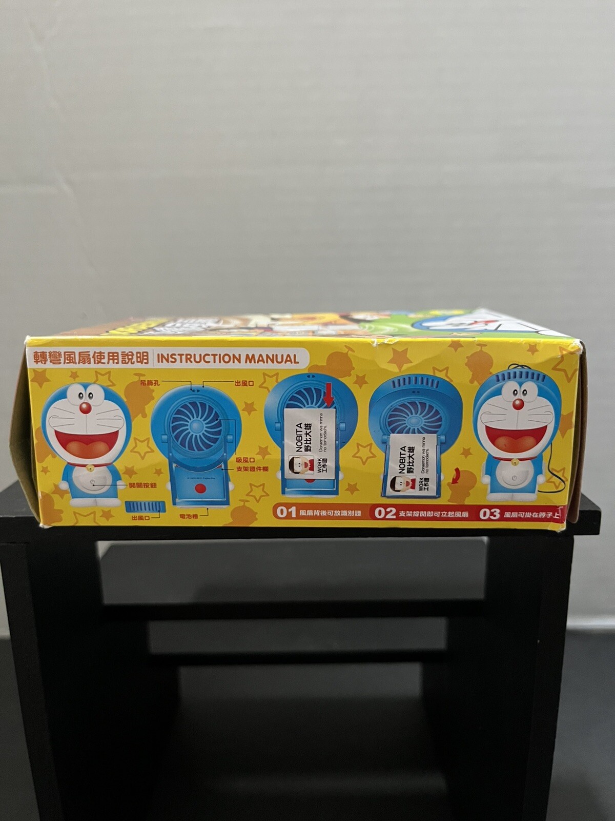 (NEW)Doraemon Battery Powered Fan - 7-11 Promotional Item