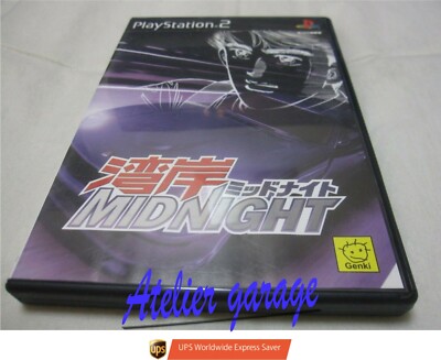 USED SONY PlayStation 2 PS2 Wangan Midnight Japanese Version