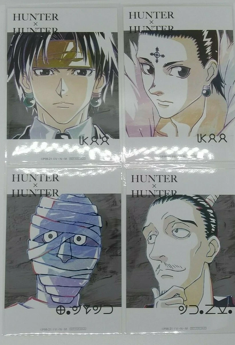 1999 vs 2011 Phantom Troupe Designs