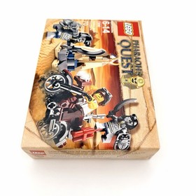 Lego 7306 Pharaoh's Quest Golden Staff Guardians Mac McCloud Mummy Warrior NEW