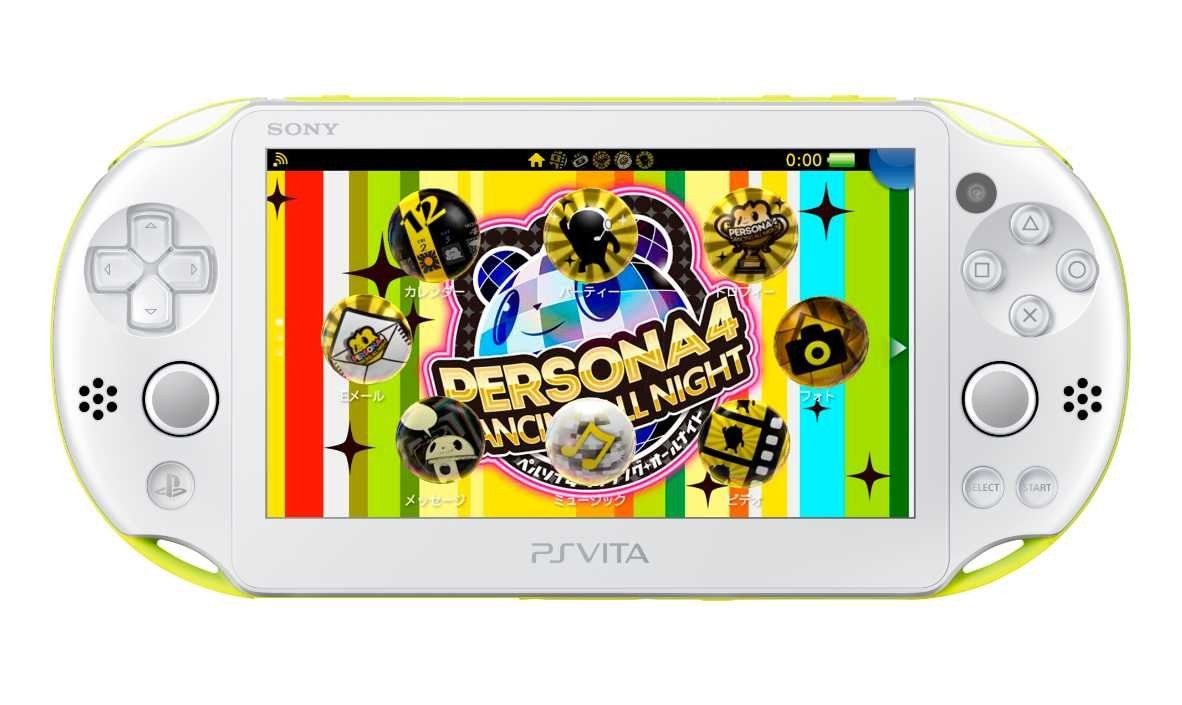 SONY PS Vita PERSONA 4 Dancing All Night Premium Crazy Box Limited