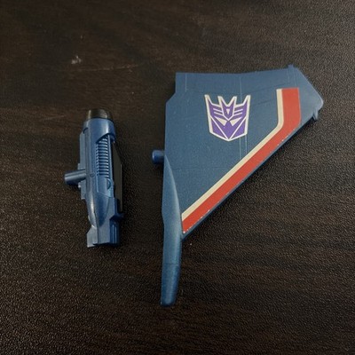 Transformers G1 THUNDERCRACKER wing And Canon Set Left