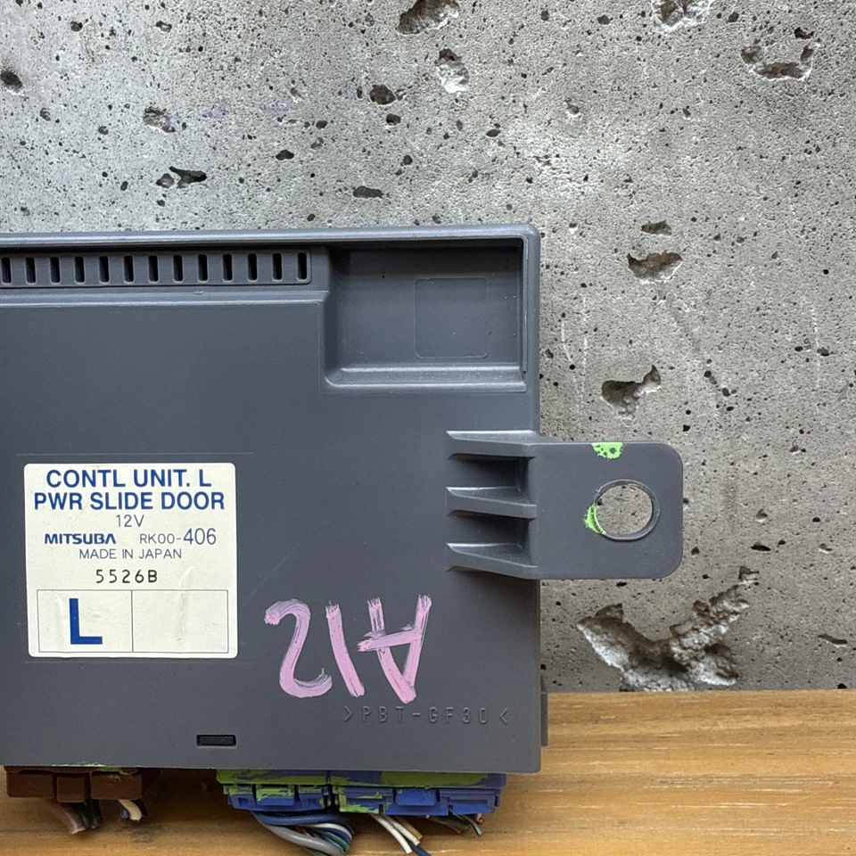 2005-2007 Honda Odyssey Left Power Door Control Unit RK00406 Module 5314B - Image 3 of 4