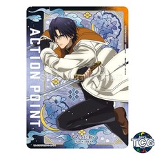 Action Point UA41BT_RNK-1-AP04 Rurouni Kenshin Aoshi Shinomori Union Arena JPN