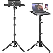 Adjustable Projector Stand - Tall Tripod for Laptop Movies