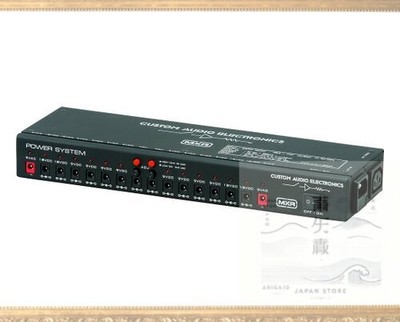 MXR MC-403 CAE Power System