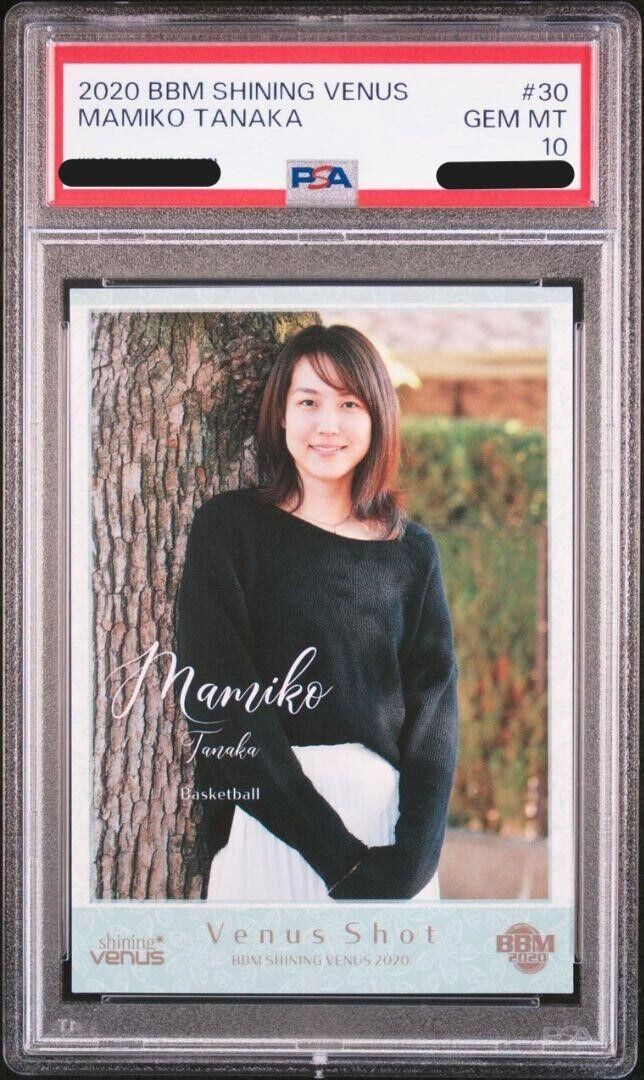 PSA10 MAMIKO TANAKA 2020BBM SHINING VENUS 30 Rookie card PSA10 MAMIKO TANAKA 2020BBM SHINING VENUS 30 Rookie card