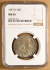 1957 D Franklin Silver Half Dollar NGC MS65