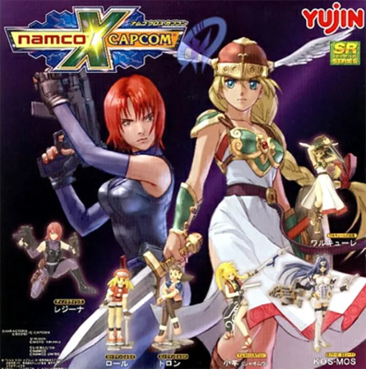 SR namco x CAPCOM Complete All 10 types Yujin Gashapon