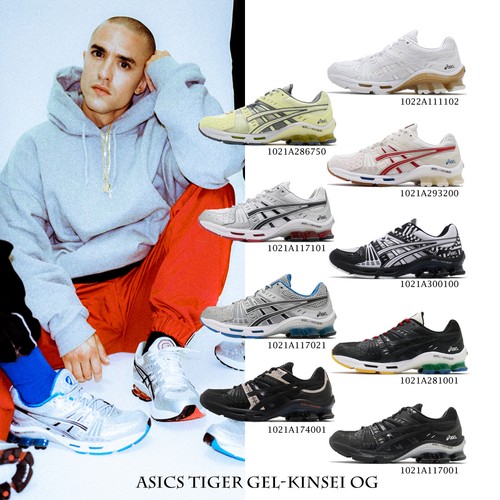 Asics Tiger Gel-Kinsei OG Men Women Limited Edition Retro Running Shoe AT  Pick 1 | eBay