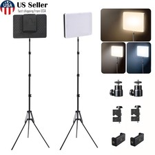 2PCS LED Video Photography Lighting Kit with 78'' Tripod Stand, Dimmable 5600K