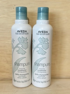 Lot 2-Aveda Shampure Nurturing Conditioner 8.5 fl oz 250ml Ea-Calming Aroma