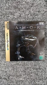 Saturn Software Model Number Amok Koei FJB95