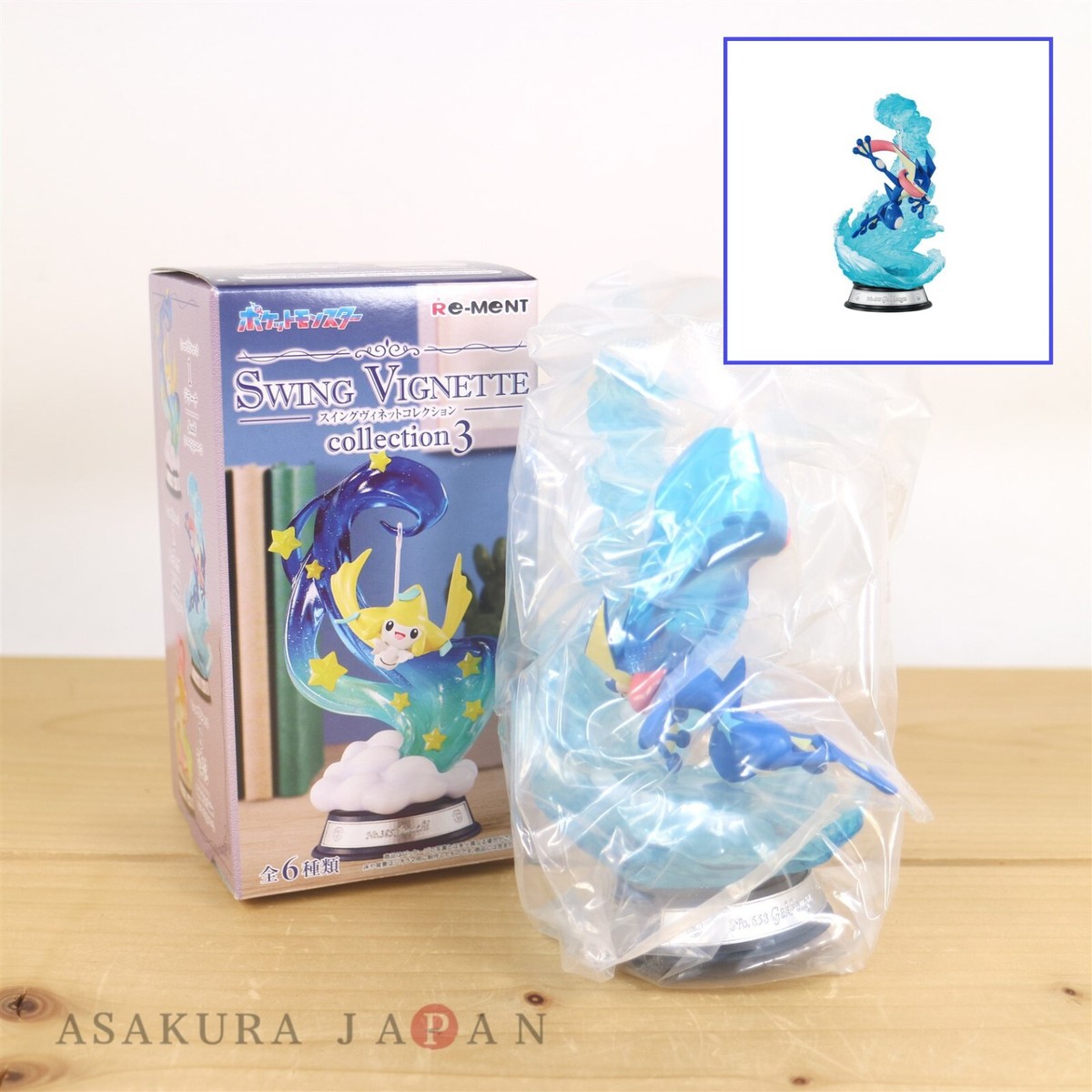 RE-MENT Pokemon SWING VIGNETTE Collection 3 Full Complete
