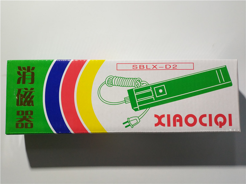 Degausser Degaussing Wand Coil Fit For CRT Tube Arcade Monitors Television TV eBay