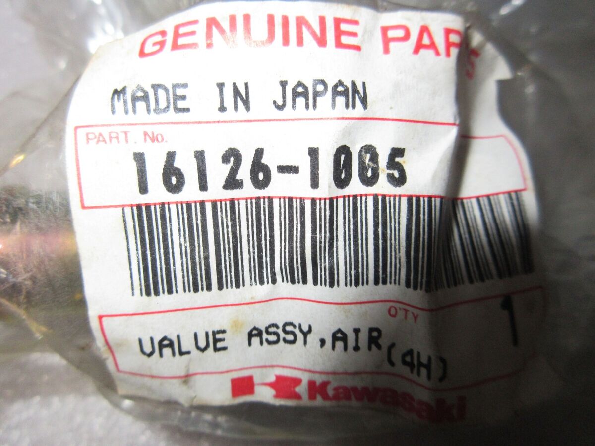KAWASAKI ZX600 NINJA AIR SWITCH VALVE 16126-1005 Z X 600 KAWASAKI ZX600 NINJA AIR SWITCH VALVE 16126-1005 Z X 600