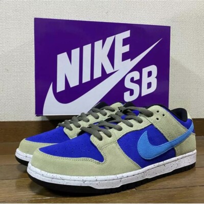 Nike SB Dunk Low Pro CELADON Men Sneaker BQ6817-301 Authentic US 10    