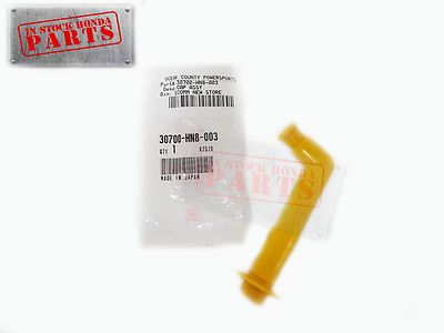 New Genuine Honda RR Lower Meter Cover TRX650 TRX680 FA FGA Rincon OEM #R131
