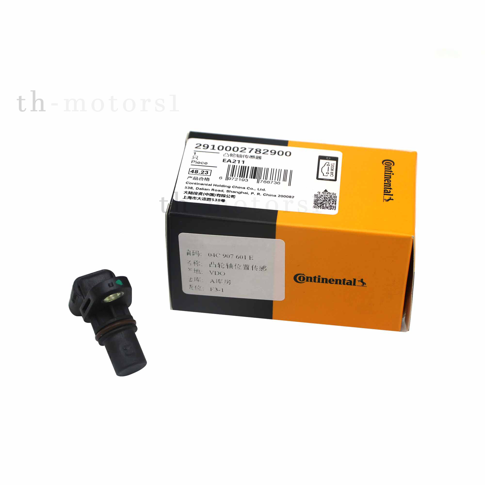 For VW Beetle Polo CC Ameo AUDI Q5 Q7 R8 OEM Engine Camshaft Cam