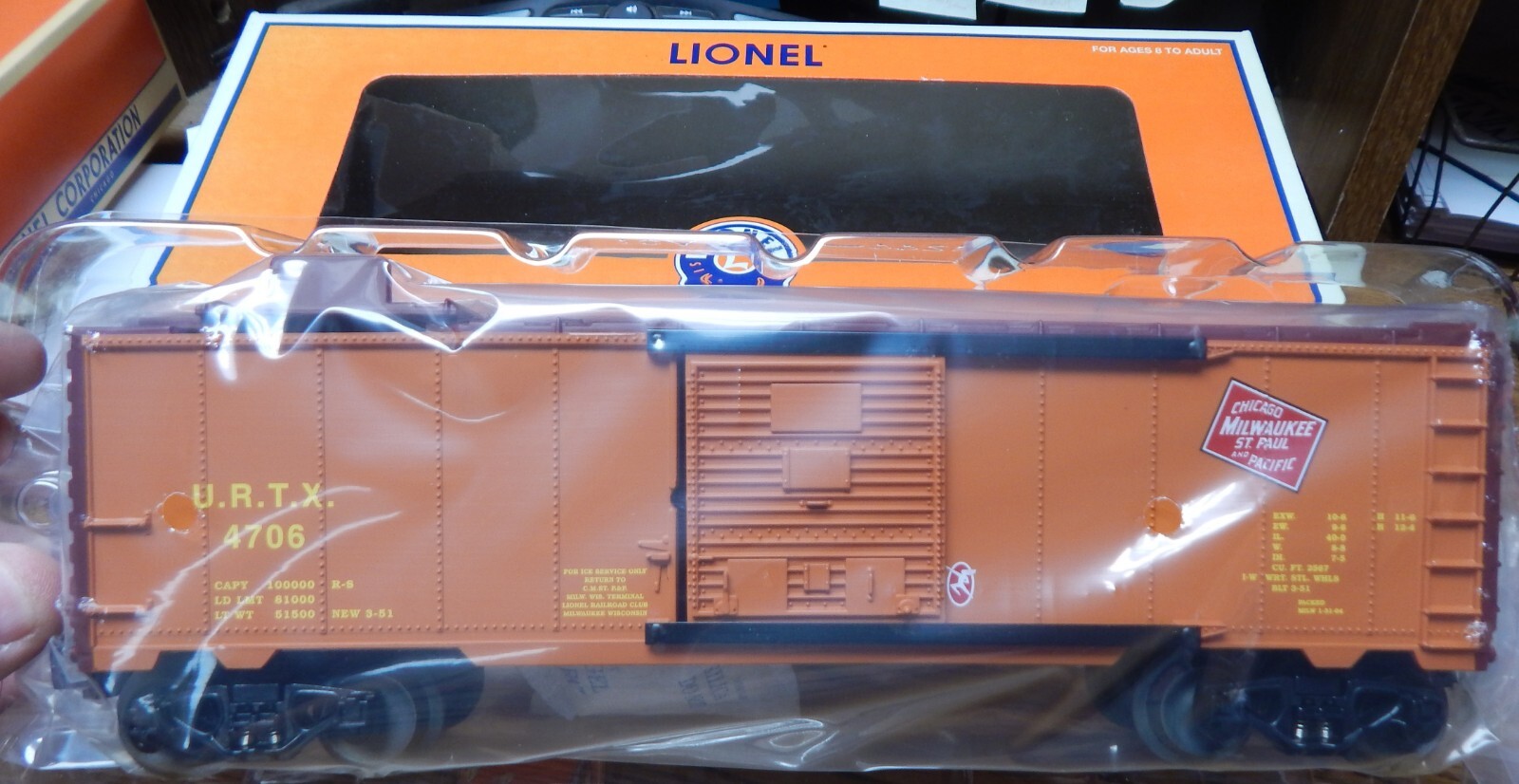 Click here to see eBay Auction