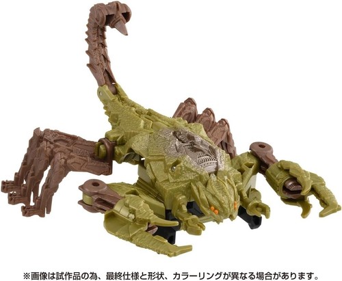 Transformers Rise of the Beasts BCAS-04 Scourge and Scorponok Set TAKARA TOMY - Picture 7 of 9