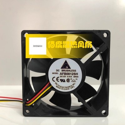 AFB0812SH-BROO DC12V 0.51A 3-Wire Case Cooling Fan *cc