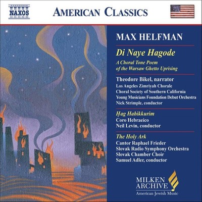 Di Naye Hagode [CD] Max Helfman [*READ*, VERY GOOD]