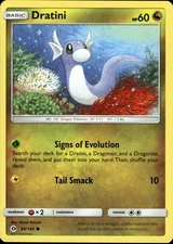 Dratini 94/149 | Sun & Moon - Base Set | Pokemon TCG | English | Common