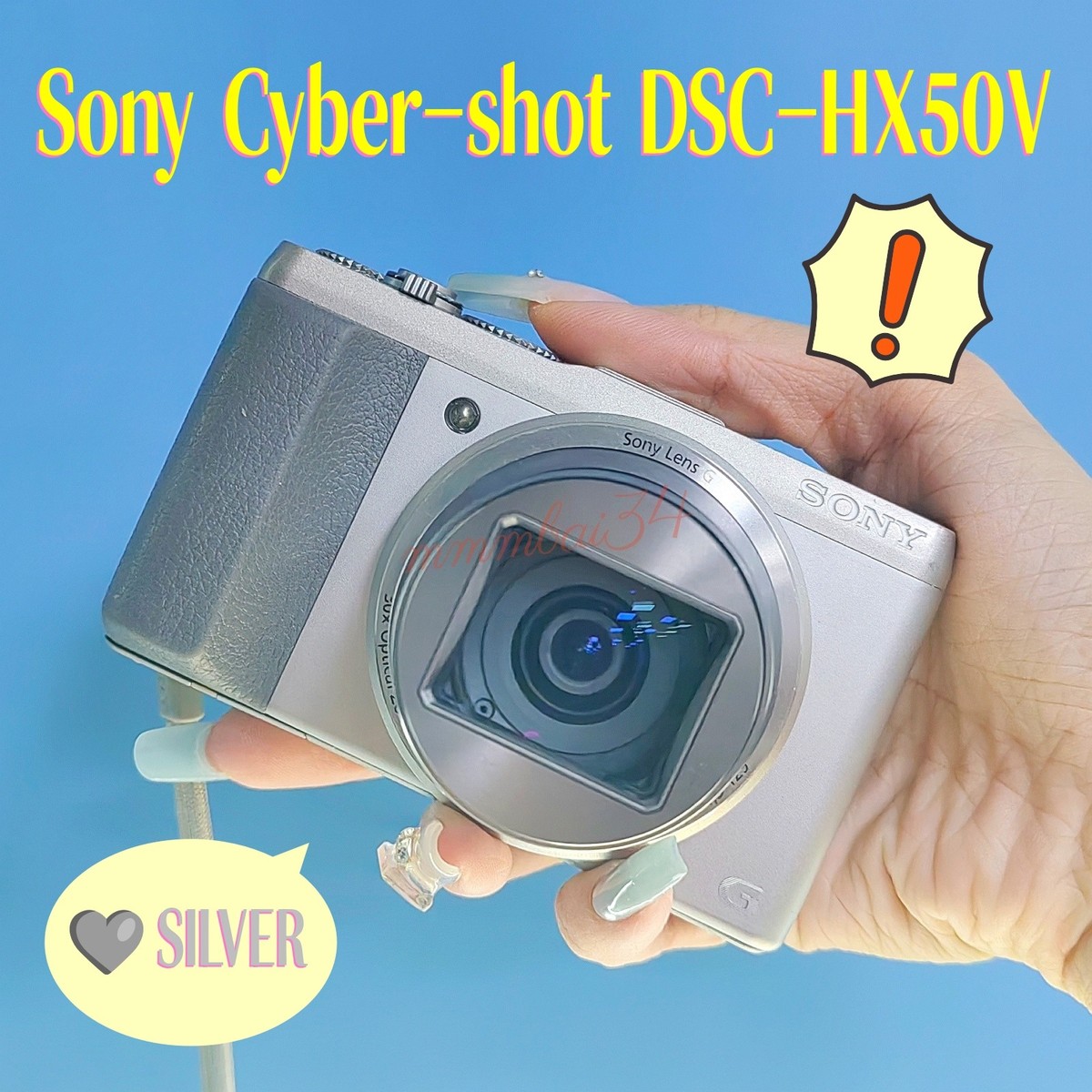 ソニー SONY CYBER-SHOT DSC-HX50V(S) シルバー SONY デジタルカメラ Cyber-shot シルバー DSC-HX50V-S