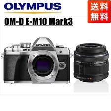 Olympus OM-D E-M10 Mark3 Silver Camera  14-42mm Lens Set Used Tested From Japa